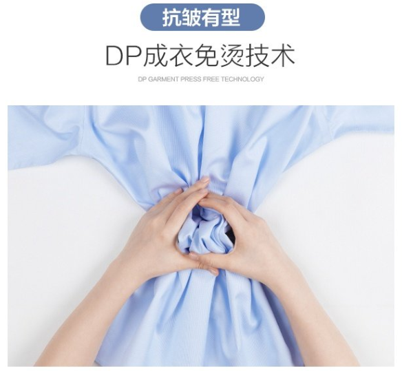 加絨襯衫，修身襯衫，休閑襯衫